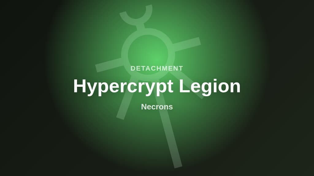 Hypercrypt Legion